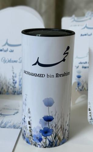 مناديل اسطوانية