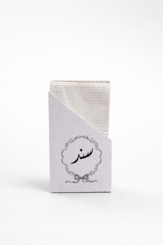 مناديل