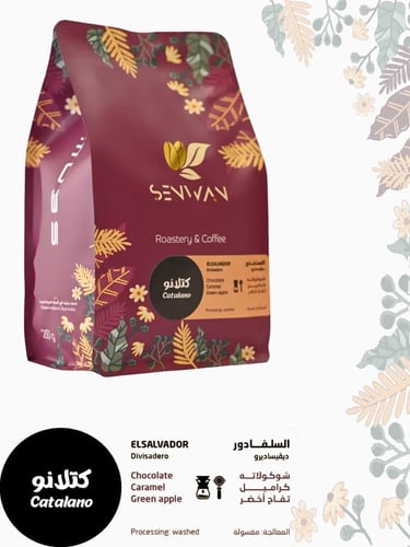 خمسة محاصيل + ثلاثة مجاناً