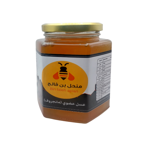 Organic mangrove honey 1 kilogram