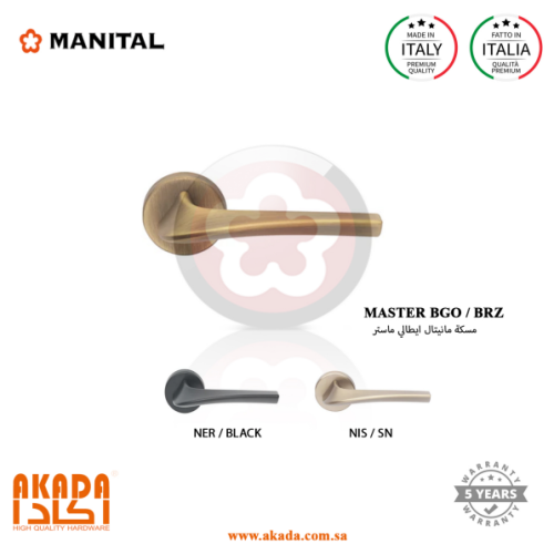 قبضة باب ايطالي | Manital