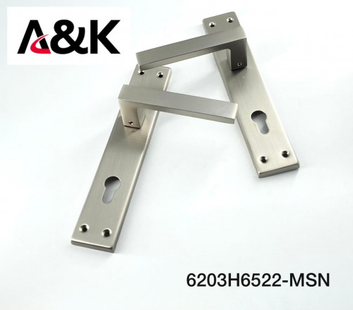 قبضة باب | A&K