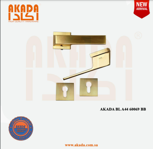 قبضة باب | Akada
