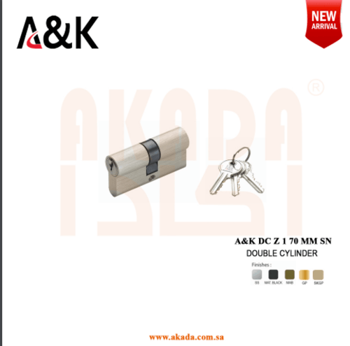 مفتاح باب | A&K