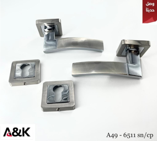 A&K A49 6511-1 SN/CP مسكة مفصول