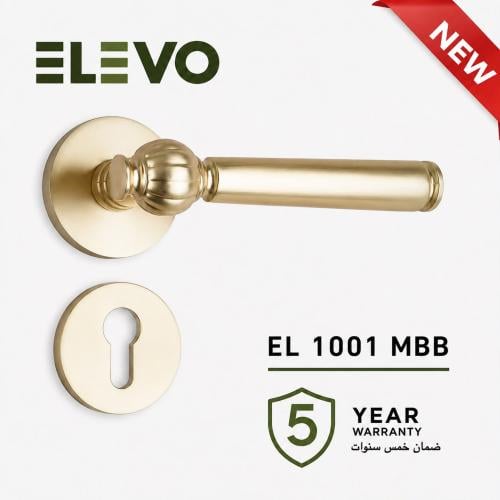 ELEVO مقبض باب خشب EL 1001 مع غطاء قفل دائري، لون ذهبي مطفي تصميم عصري, زوج كامل, يشمل المسامير, سهل التركيب, غطاء قفل دائري