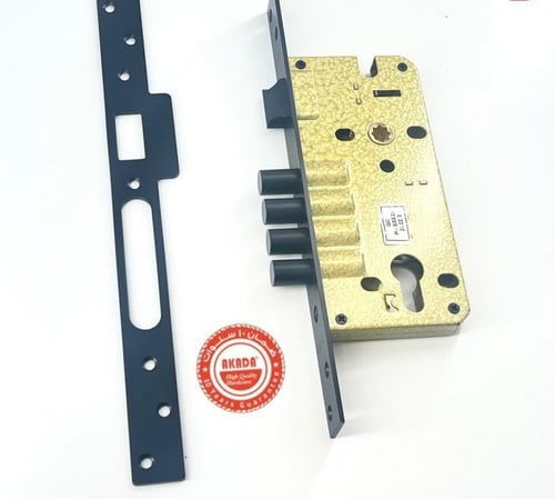 كيلون باب 45 | Akada