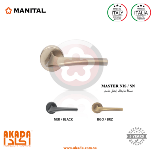 قبضة باب ايطالي | Manital