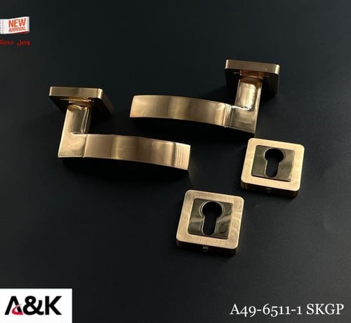 قبضة باب | A&K