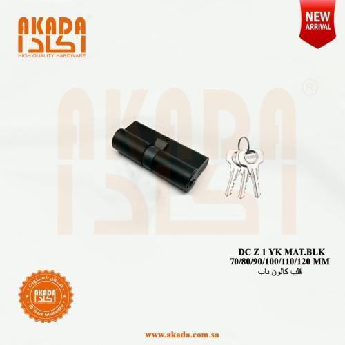 AKADA DC Z 1 70MM YK MAT.BLK قلب كالون باب