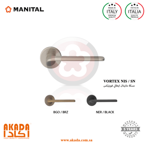 قبضة باب ايطالي | Manital