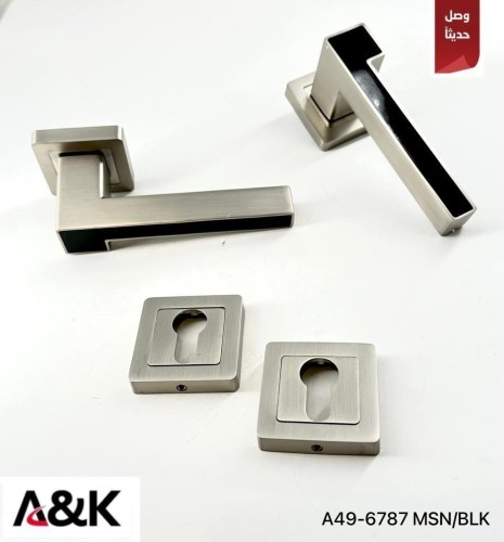 قبضة باب | A&K