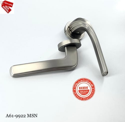 قبضة باب | Akada