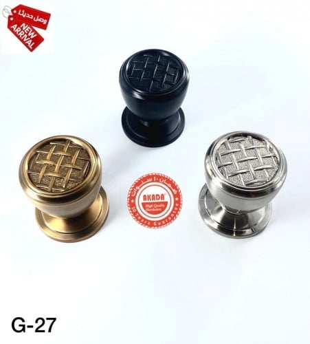 مسكة دائرية ثابتة| Akada