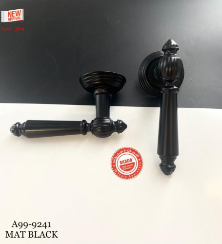 قبضة باب | Akada