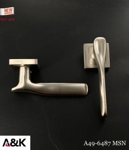 قبضة باب | A&K