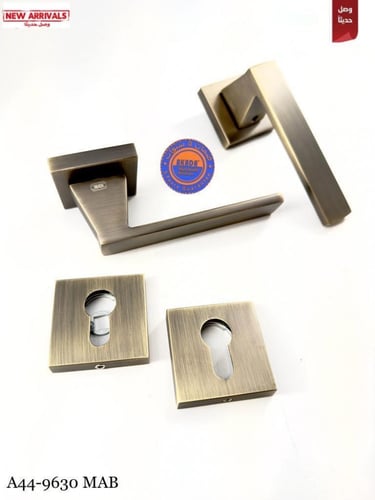 قبضة باب | Akada blue