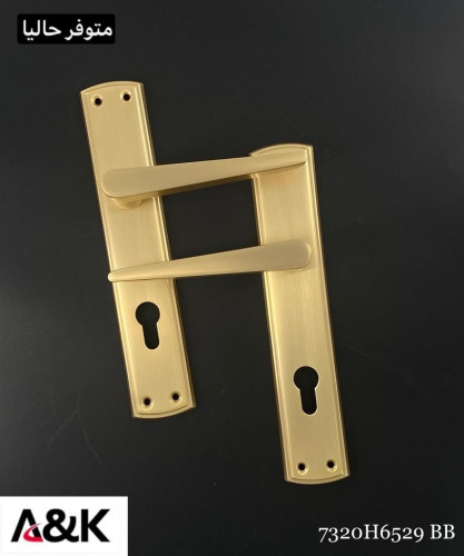قبضة باب | A&K