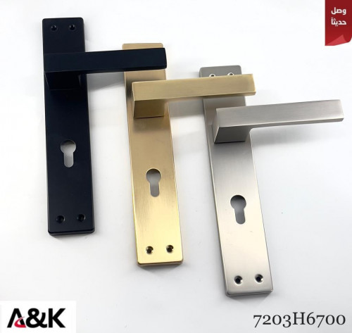 قبضة باب | A&K