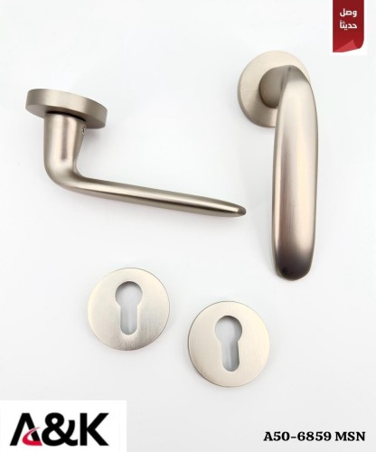 قبضة باب | A&K