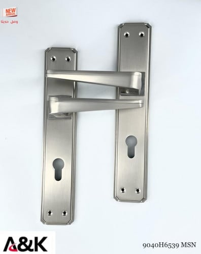 قبضة باب | A&K