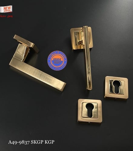 قبضة باب | Akada