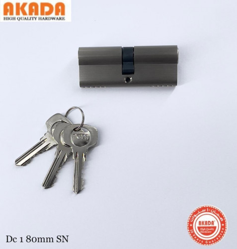 مفتاح باب فضي| Akada