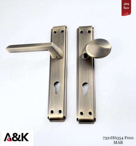 مسكت باب ثابت متحرك | A&K