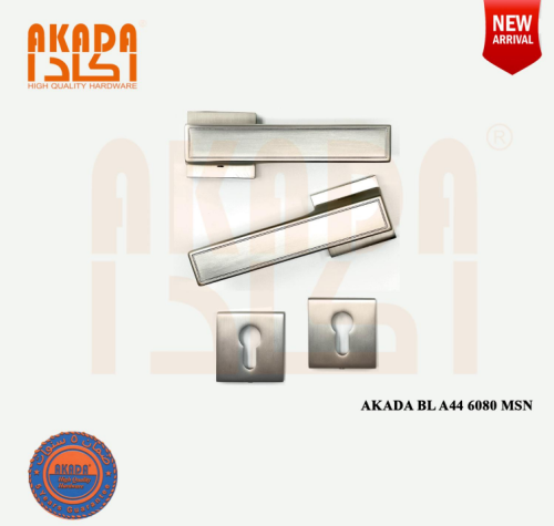 قبضة باب | Akada