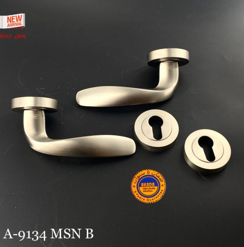 قبضة باب | Akada