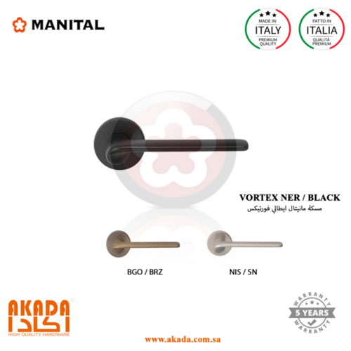 قبضة باب ايطالي | Manital