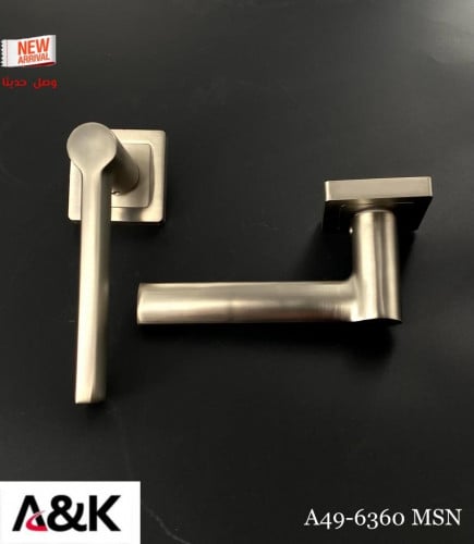 قبضة باب | A&K