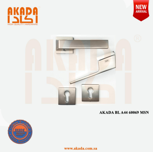 قبضة باب | Akada