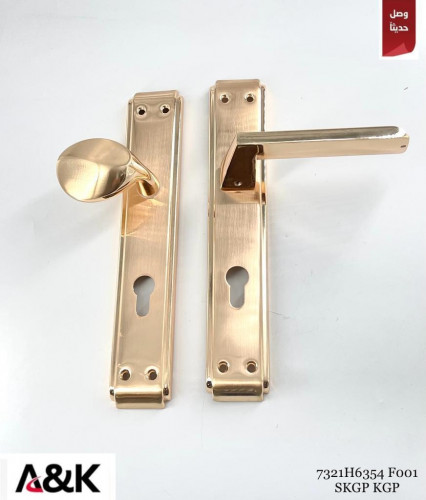 مسكت باب ثابت متحرك | A&K