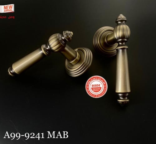 قبضة باب | Akada