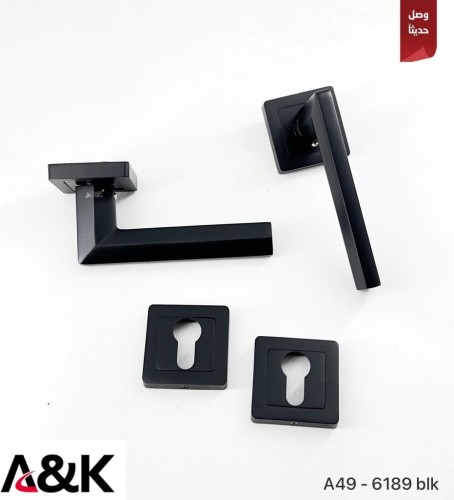 قبضة باب | A&K