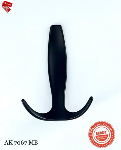 حاملة ملابس| Akada