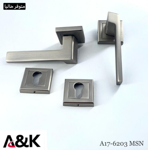 قبضة باب | A&K