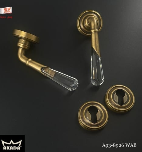 قبضة باب | Royal Akada