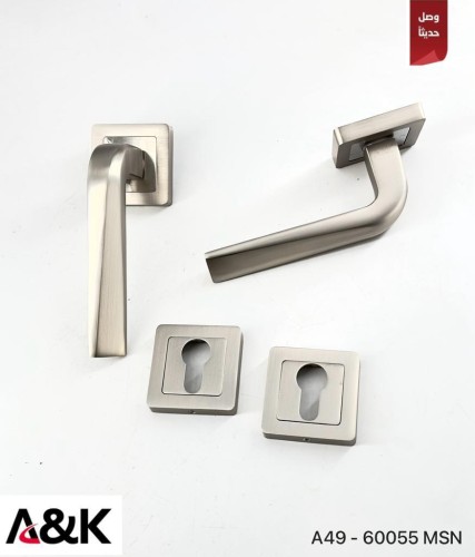 قبضة باب | A&K