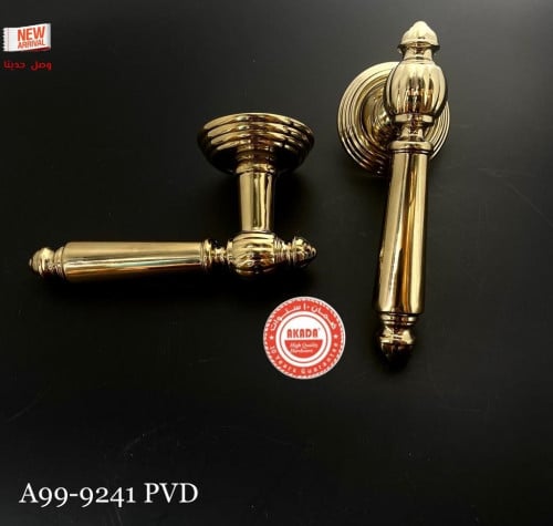 قبضة باب | Akada