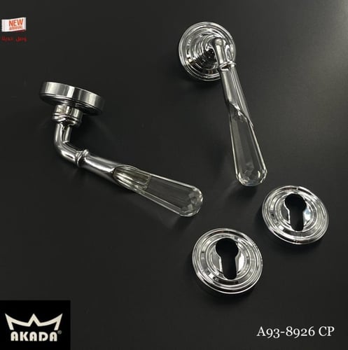 قبضة باب | Royal Akada