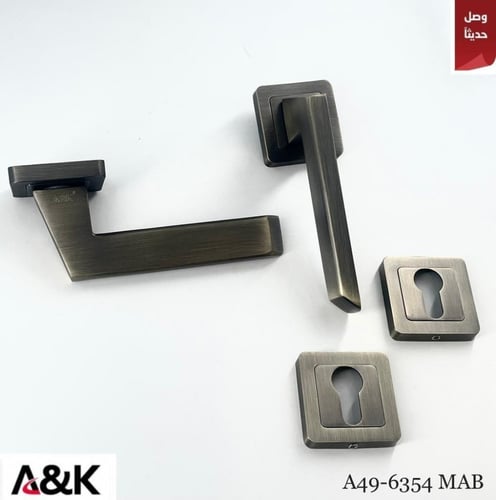 قبضة باب | A&K