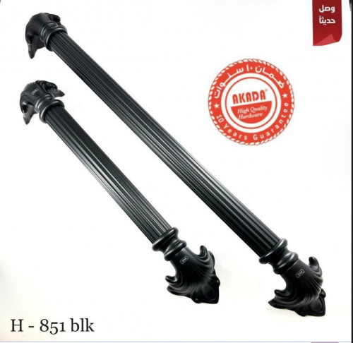 مقبض باب خارجي | Akada