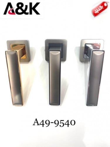 قبضة باب | Akada