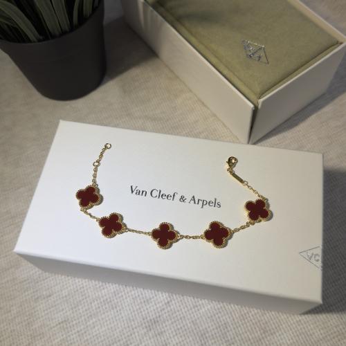 سوار فان كليف عودي 5 وردات