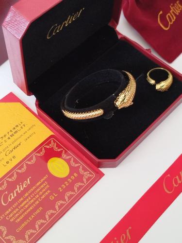 طقم كارتير سوار وخاتم