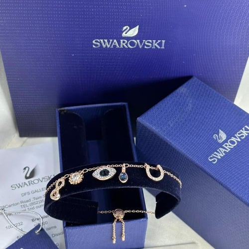 سوار سواروفسكي الرمزيات