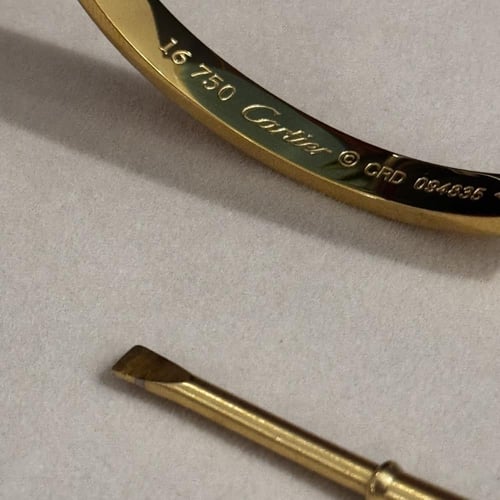 سوار كارتير Love مع مفك ساده