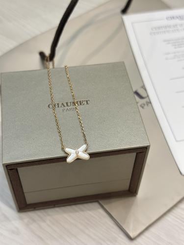 سلسال شوميه ابيض روز قولد